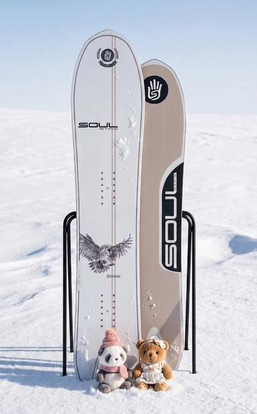 Blower 134cm | 142cm