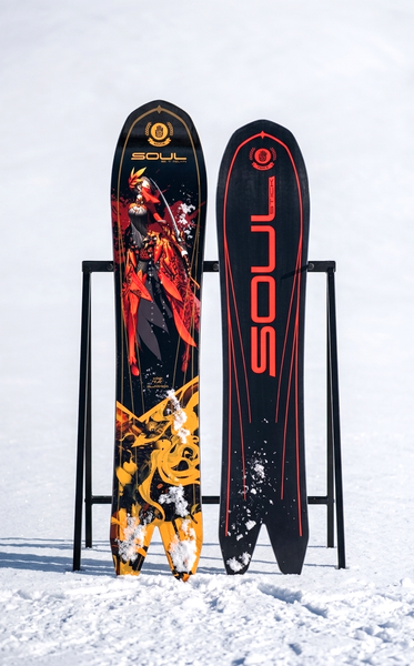 Blower 134cm | 142cm